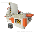 Side Push Metal Baler